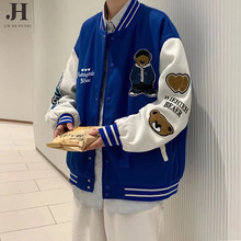 克莱因蓝设计卡通毛巾绣夹克外套男显瘦炸街秋冬棒球服冬季加厚