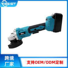 无刷锂电角磨机抛光切割机充电耐久大功率多功能电动工具厂家批发