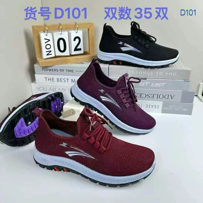 Весенние и летние женские одиночные туфли летающие ткацкие туфли