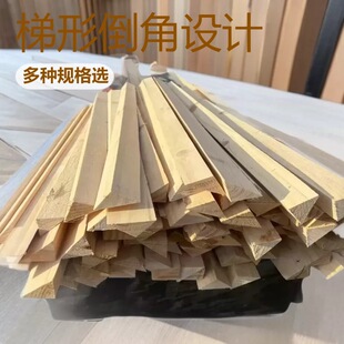 ����ľ���A�µ���ľ���l���ػ�����ģ���ˮ�����ΰ�A�lľ��