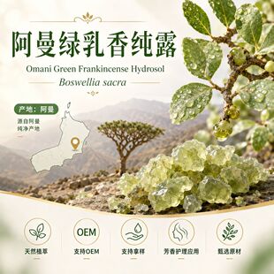 �����G���㼃¶�����a�^�沿�o�������o�w�aˮ������¶ԭ�����l