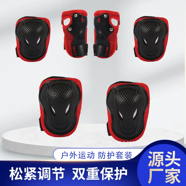 Children's Large Bull's Roller Skates, Skates, Scooters, Kidsren's Large Safety Protective Gear, Palm Pads, Knee Pads, Elbows
