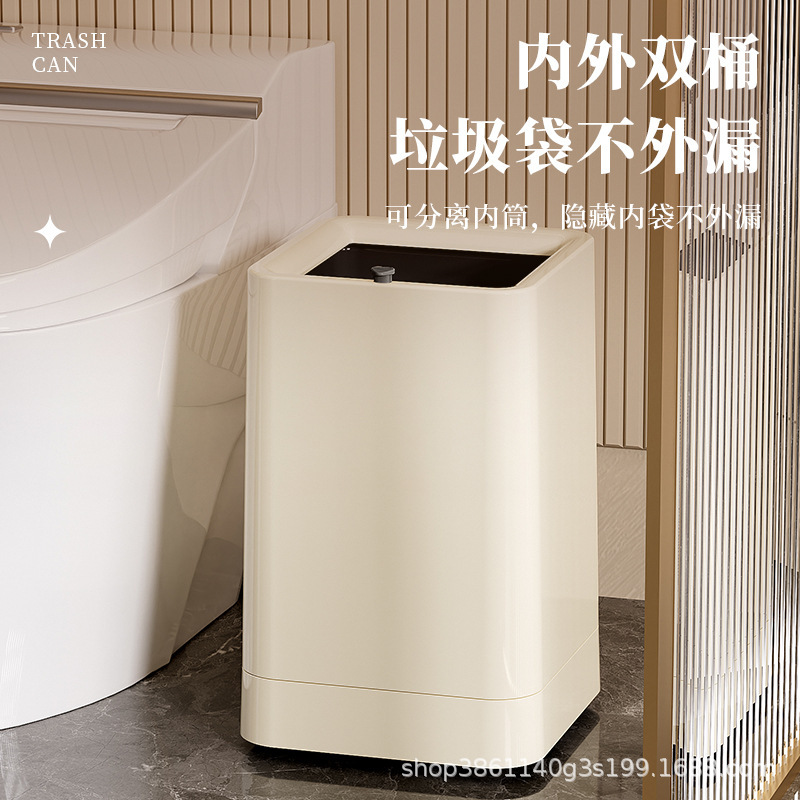 隐藏带轮方形家用垃圾桶大容量卫生间客厅办公室垃圾收纳桶厨房压|undefined