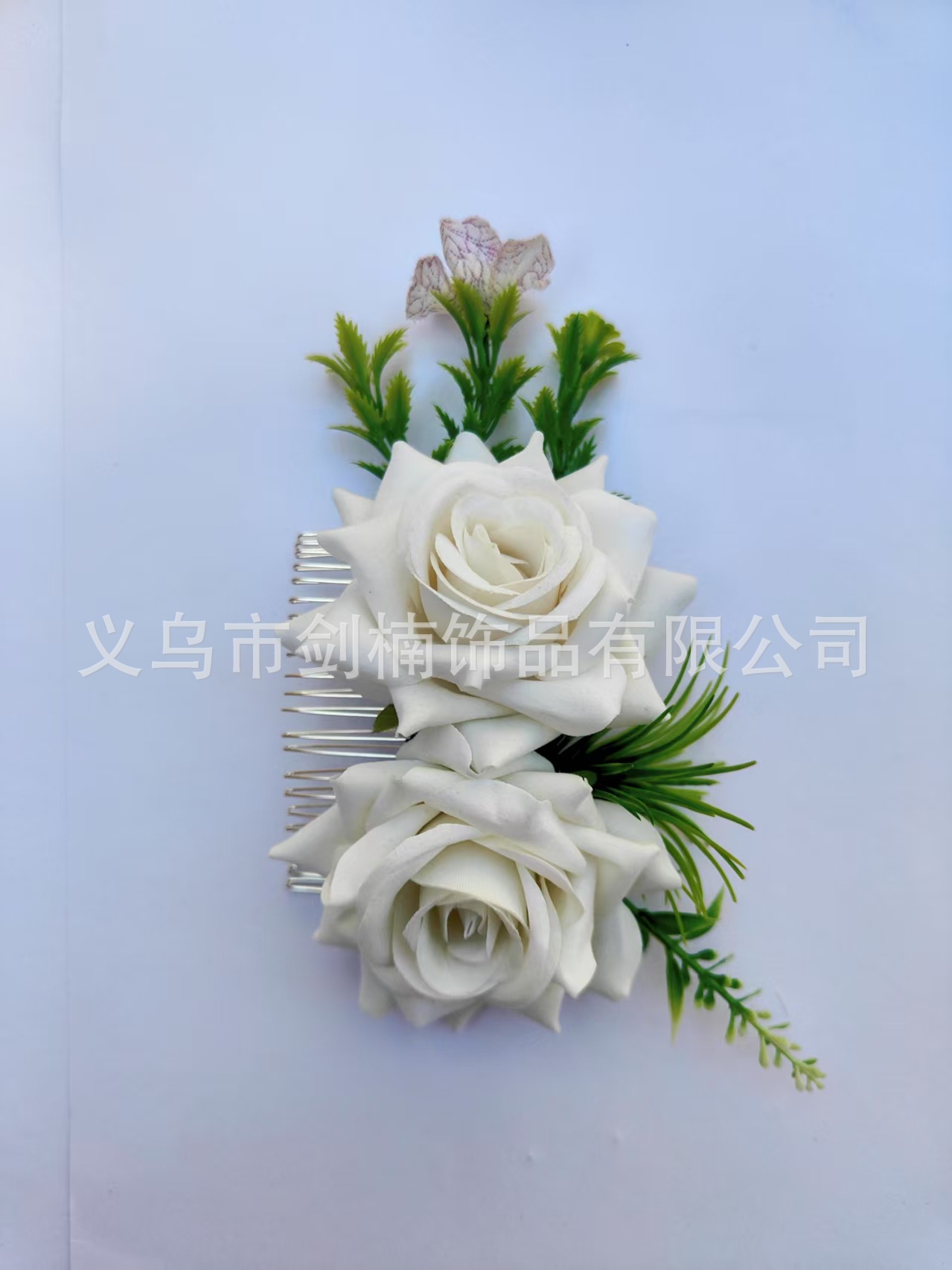 오프화이트 더블 로즈 헤어 빗