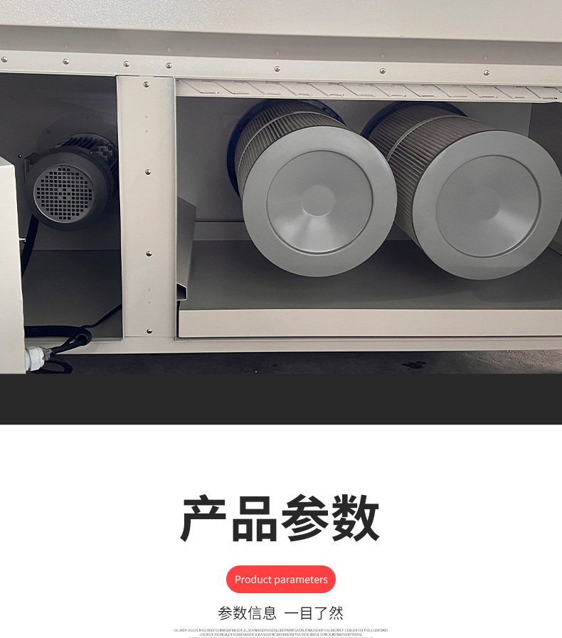 详情+_11