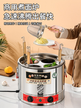 304��������t����C̨ʽ���۠t�C������������C�늼ӟᜫ��Ͱ