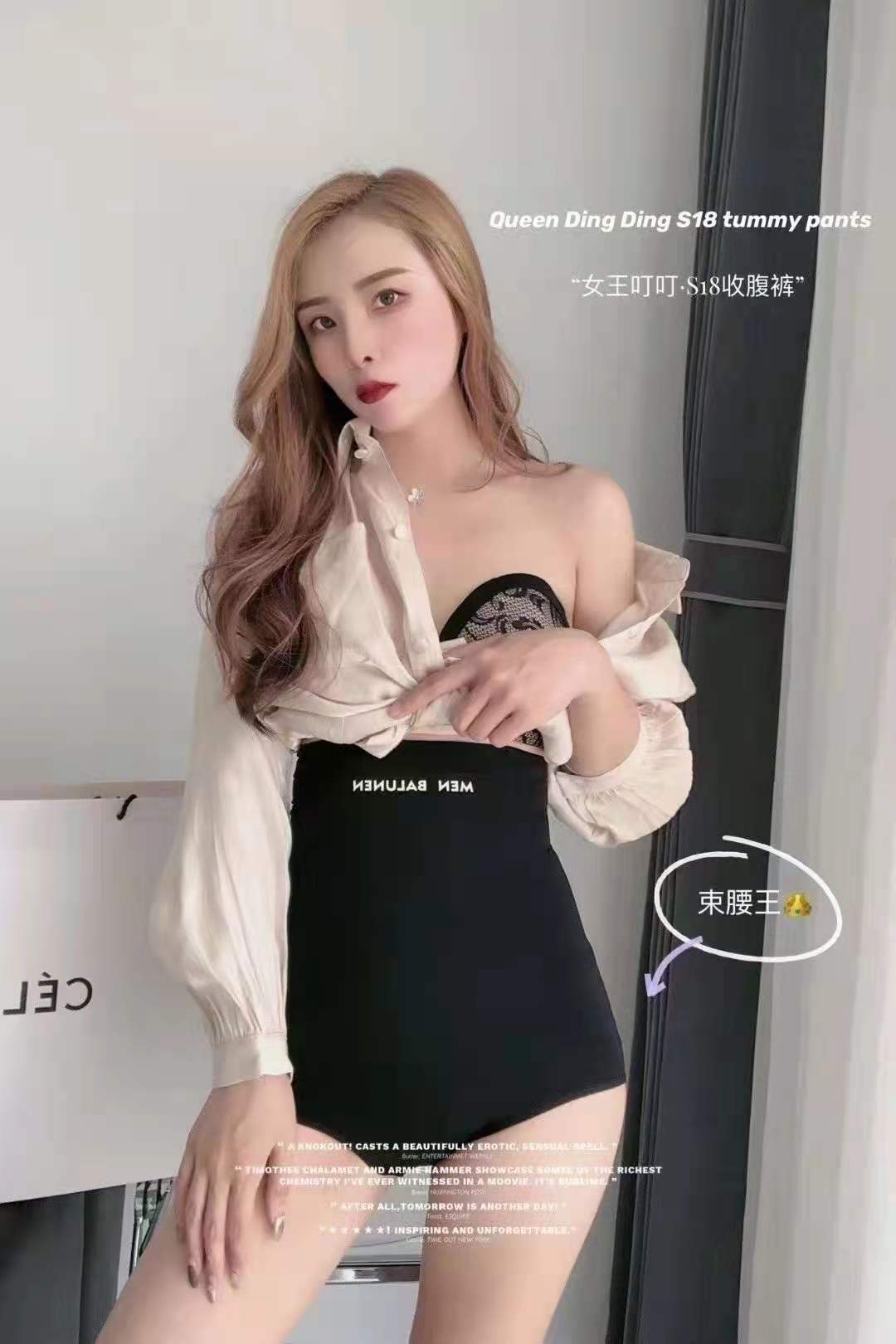 微信图片_20210708011424