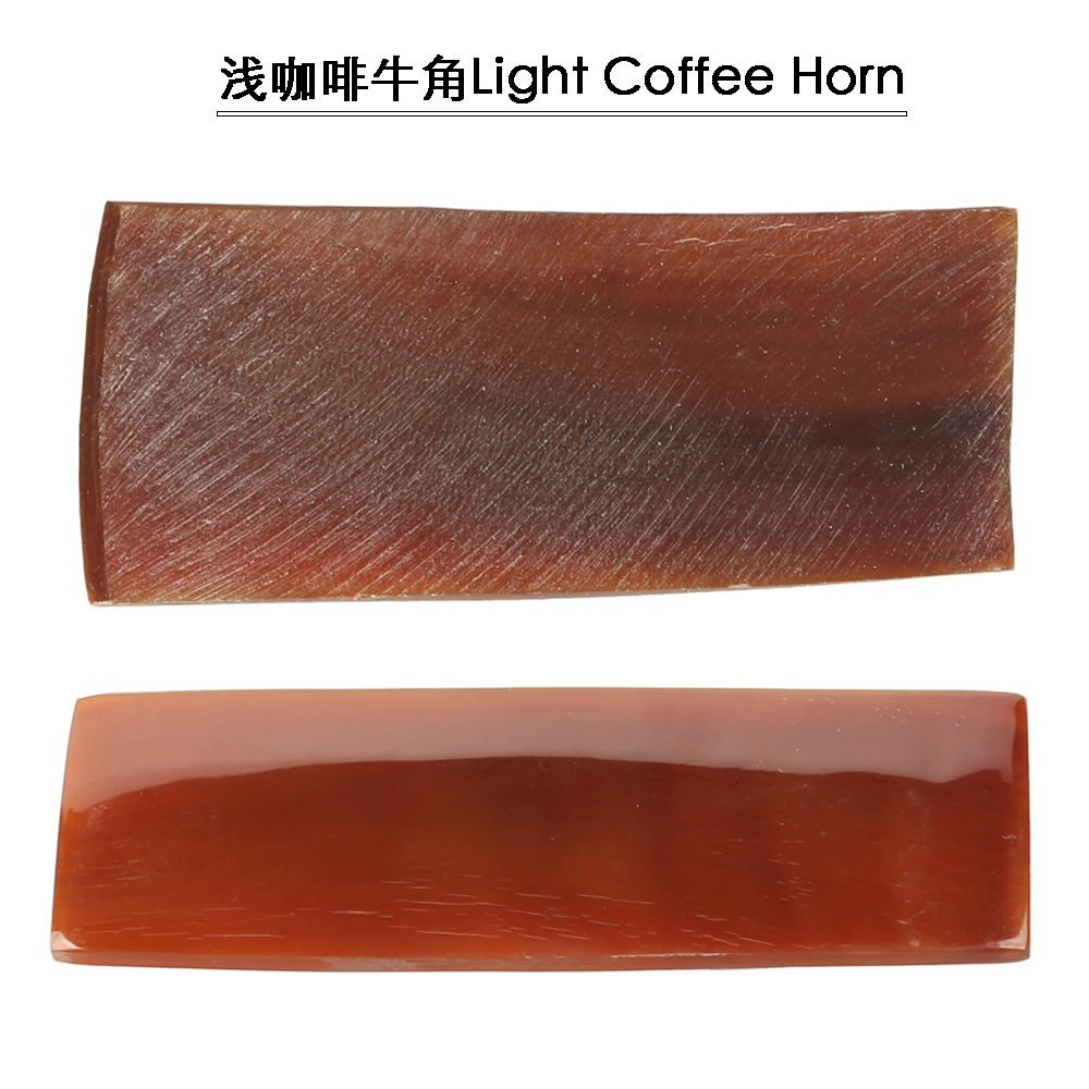 The material is changed to light coffee horns