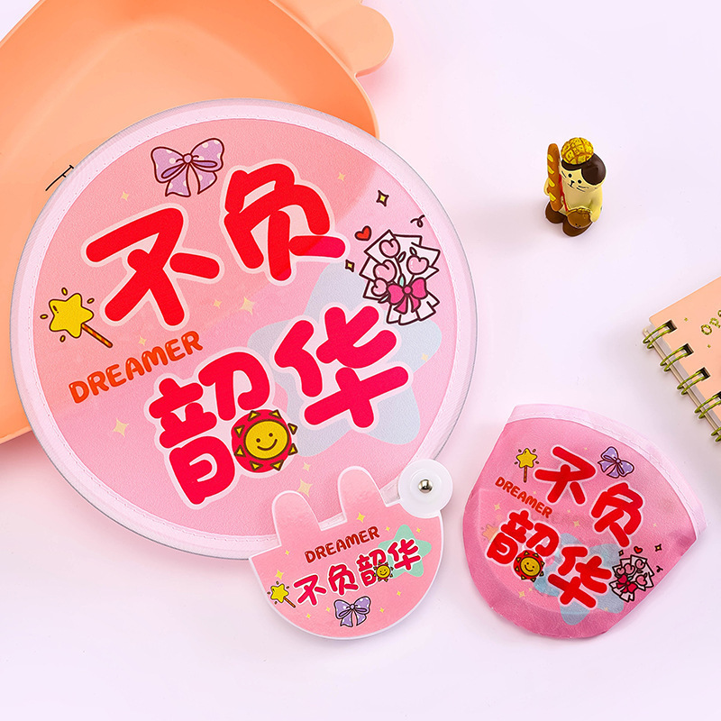 Verano lindo mini tela ventilador plegable portátil portátil regalo de vacaciones ventilador plegable con mango pequeño ventilador redondo