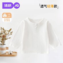 ��胺ͯ�·����ļ����׃��p��͸���L��T��Ů�����������L�����