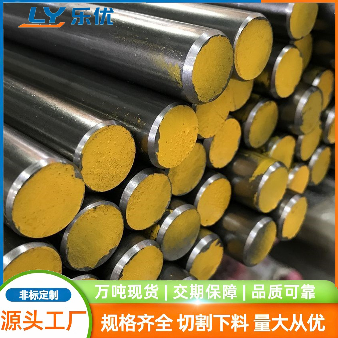 供应‌38CrMoAL合金结构钢棒材 SACM645精拉棒渗碳钢冷拉光圆