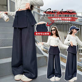 女童牛仔裤春秋款2025新款洋气儿童阔腿裤中大童女孩秋季直筒裤子