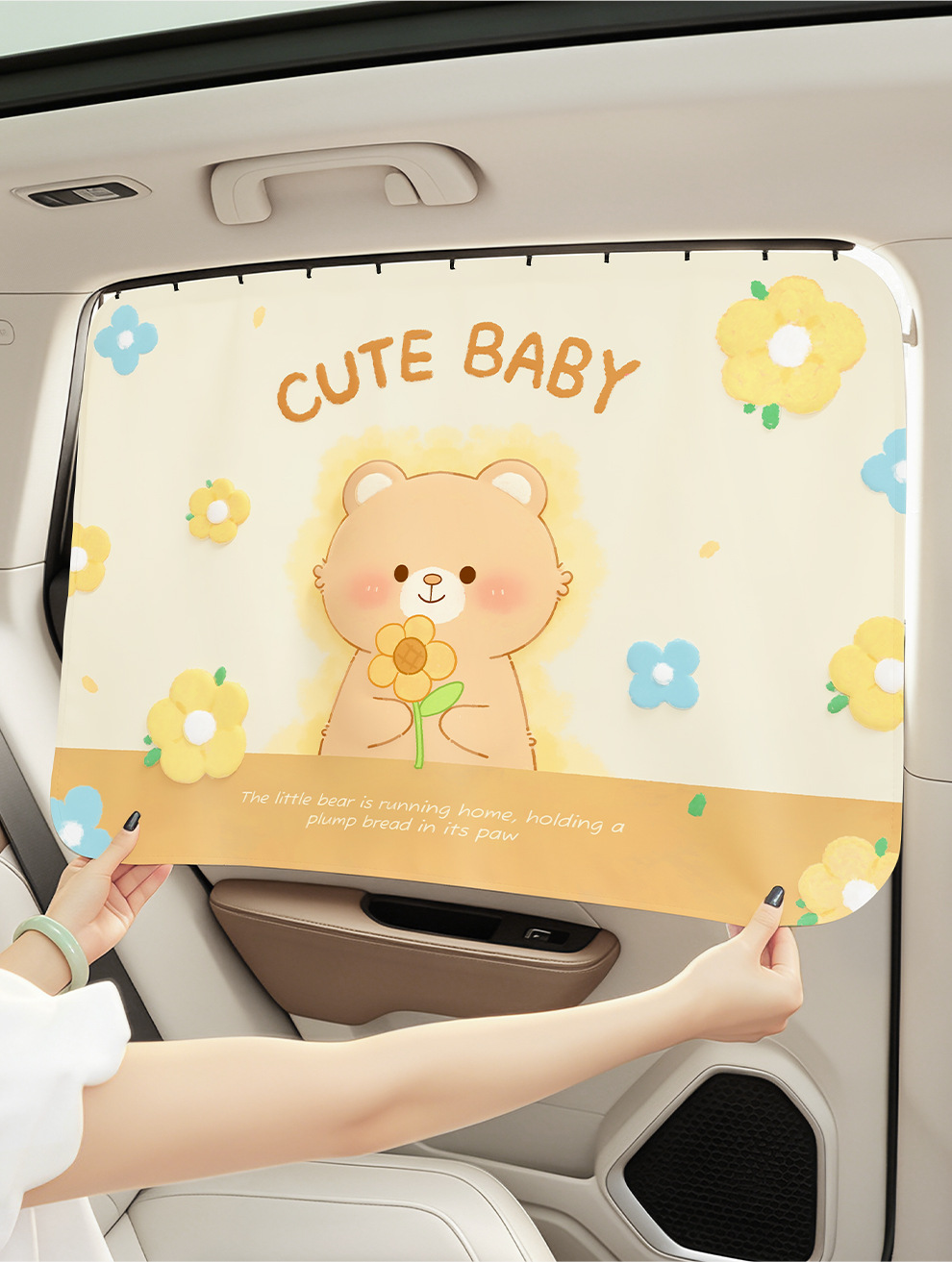 Cartoon Car Sunshade Curtain Baby Sun Protection Heat Insulation Blackout Curtain Track-Type Car Baby Privacy Curtain Car Side Curtain