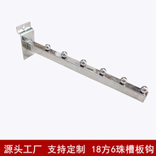 �ӹ����Ʋ۰���h�E�A��ֱ�����鳬��؛�ܒ��h���FˇԴ�^���S