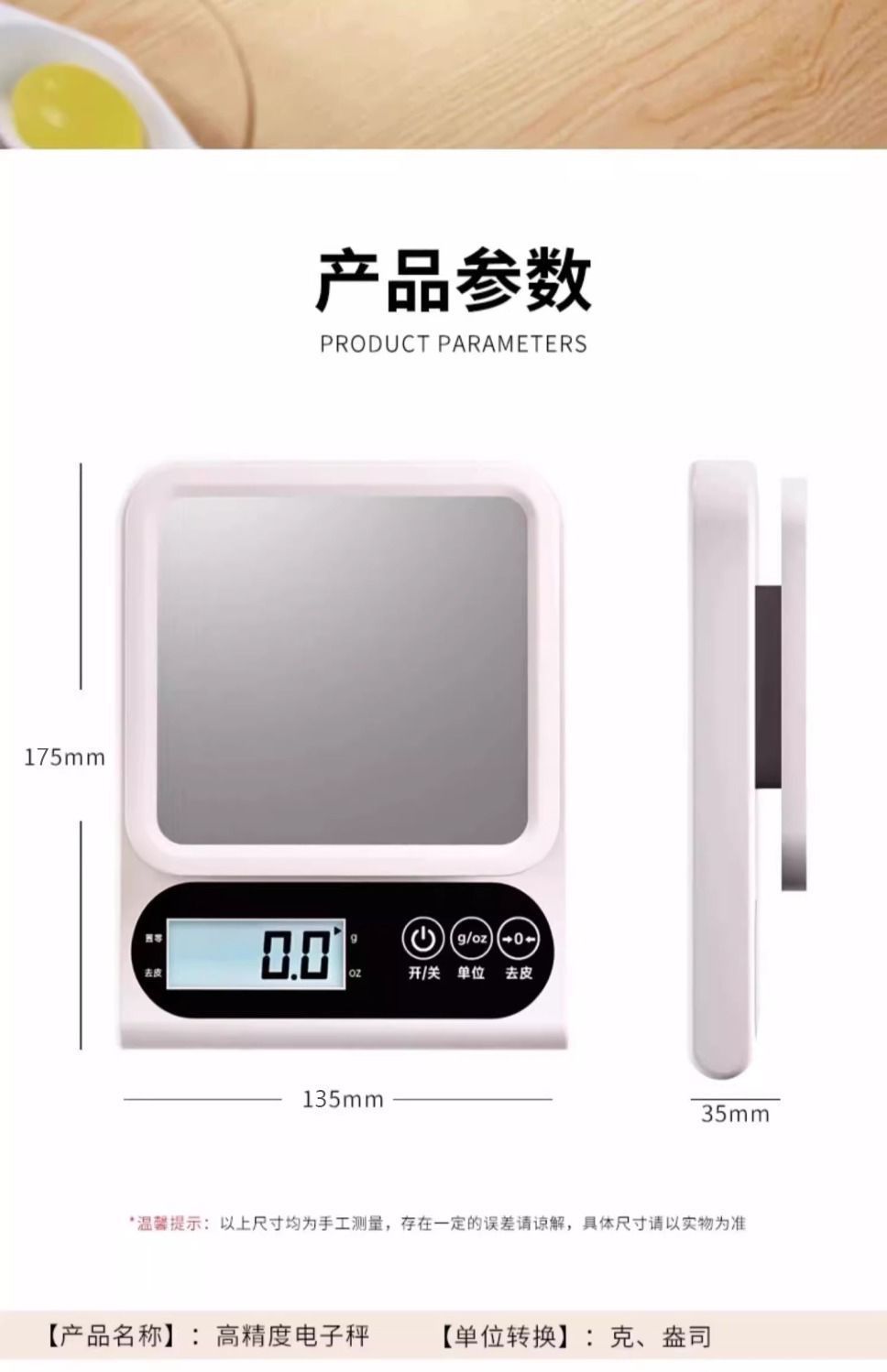 914dd409-b4d4-410e-a0a6-8465eabea2f6.jpe