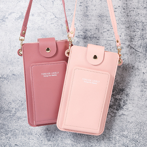  New Solid Color Fashion Simple Shoulder Small Bag Crossbody Mobile Phone Bag Women’s Driver’s License Card Holder Wallet