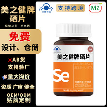 ������Ƭ�a���{ñ�J�Coem�N�Ƴ��������ꃺͯ�a����������Ƭ