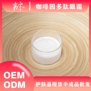 ����Ʒ���]�������������˪ ��������Ȧ���y�����۴��aˮ����