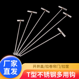 ���P䓾��w�h�ӌ��ù�����ˮ��ˮ�����h���h�����T�h�Ӓ��h��؛�h