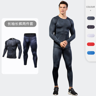Men's Fitness Suit Quick-drying Printed Tight Suit Long Sleeve High Elastic Training Pants Sports Two-piece 4010+4029