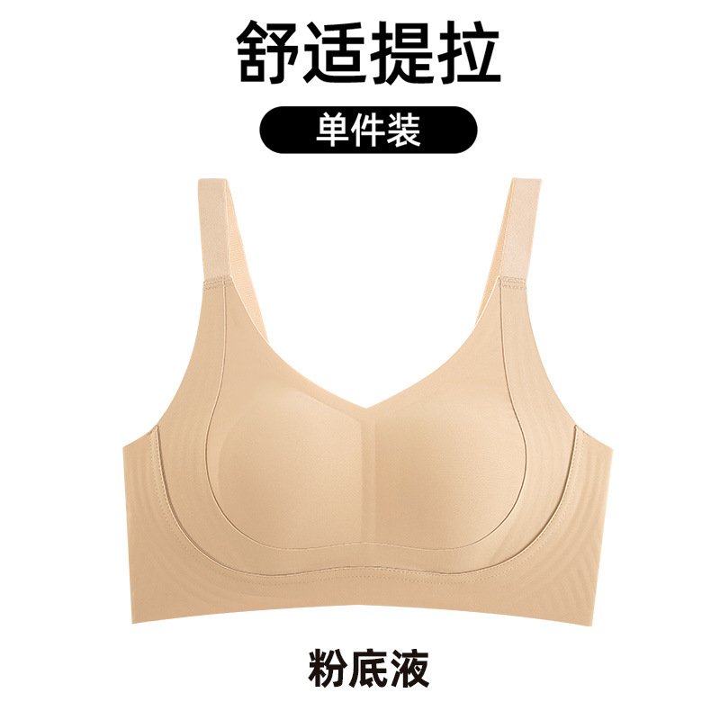 liquid foundation
