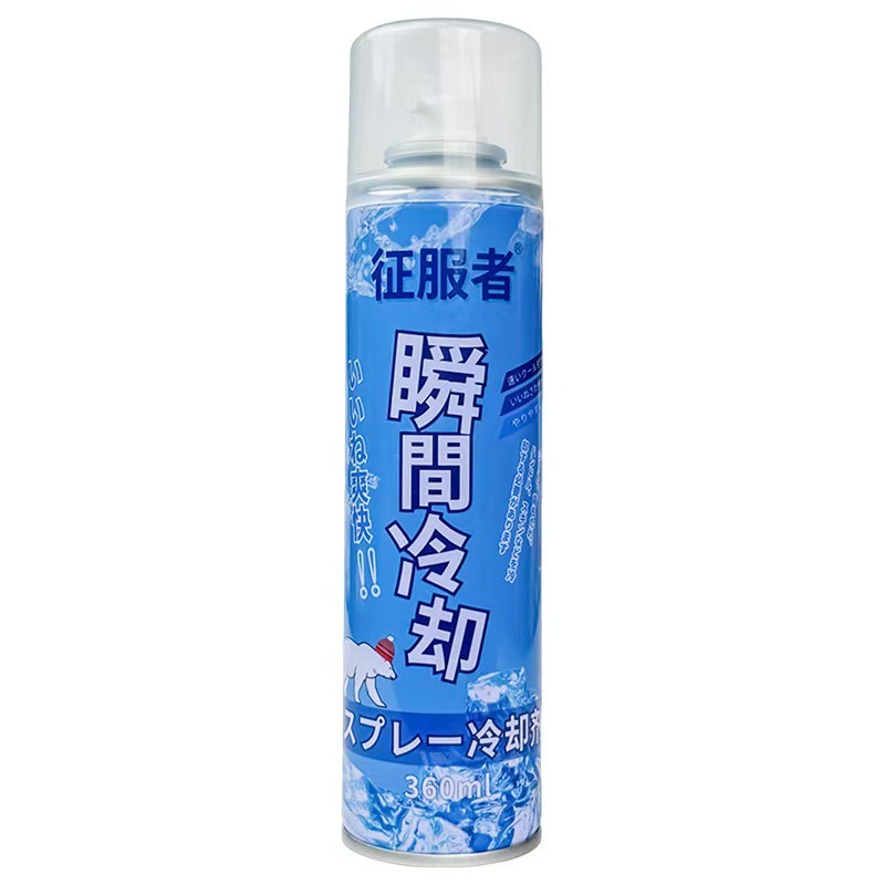 Spray Enfriador para Auto e Interior de Enfriamiento Rápido