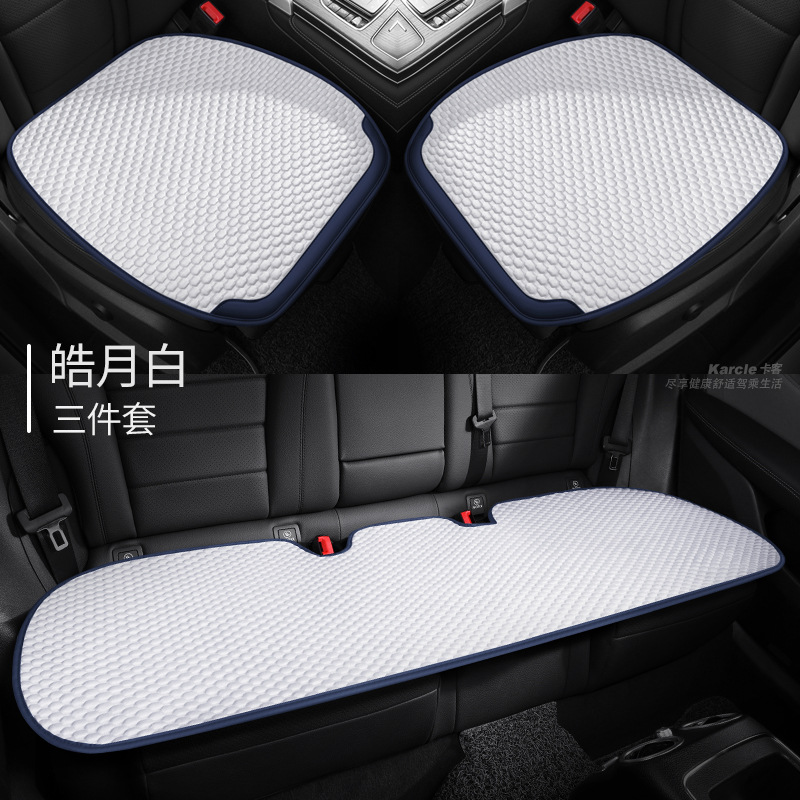 Cool pad | Universal Pad Universal Four - ice-silk-cushion-bright-white-three-piece-set-universal