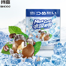 紫博士冰吸黑咖夹心劲爽咖啡糖25g*20包整盒硬糖果零食品咖啡味