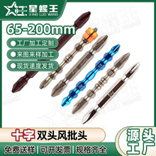 ʮ���p�^�L���^늄��ݽz��PH2�p��ʮ�ֲ�S2䓼��L�����Ԛ������