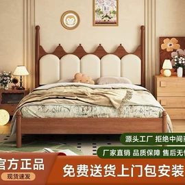 餐桌;桌类、茶几;实木床