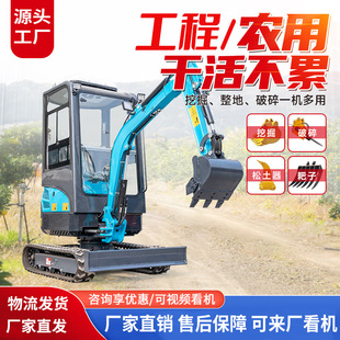 С���ھ�C���������r��С�ڙC���@΢�͹���΢���h�Cһ��ɽ�ع��C