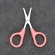 Factory wholesale in stock stainless steel round nose hair small scissors handmade household scissors