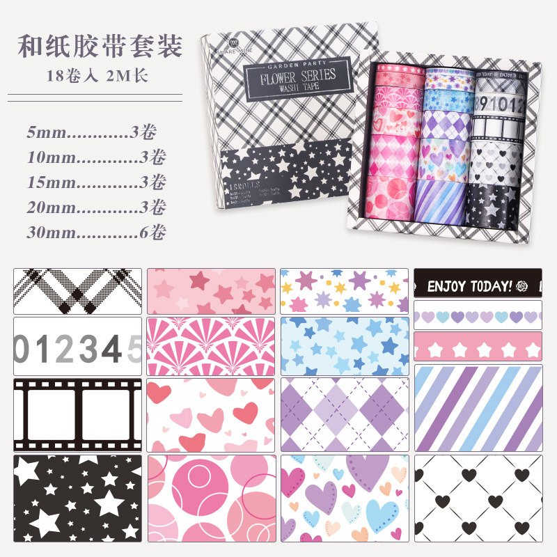 【컬러 무브먼트】