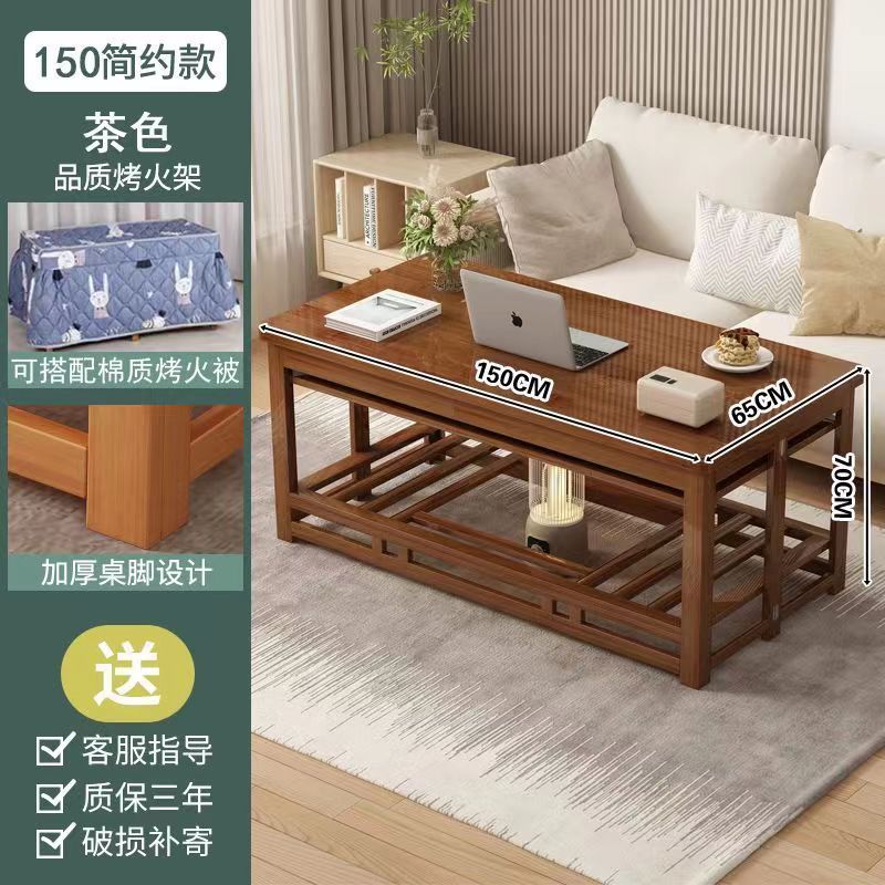 楠竹长方形烤火桌可折叠取暖桌全套一整套家用方桌烤火架暖桌子|undefined
