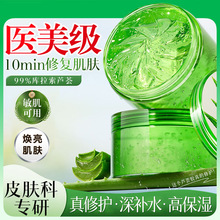 �J�C�z���Sֱ�l�aˮ�������ޏ����o��˪��Һ��Ůͨ��