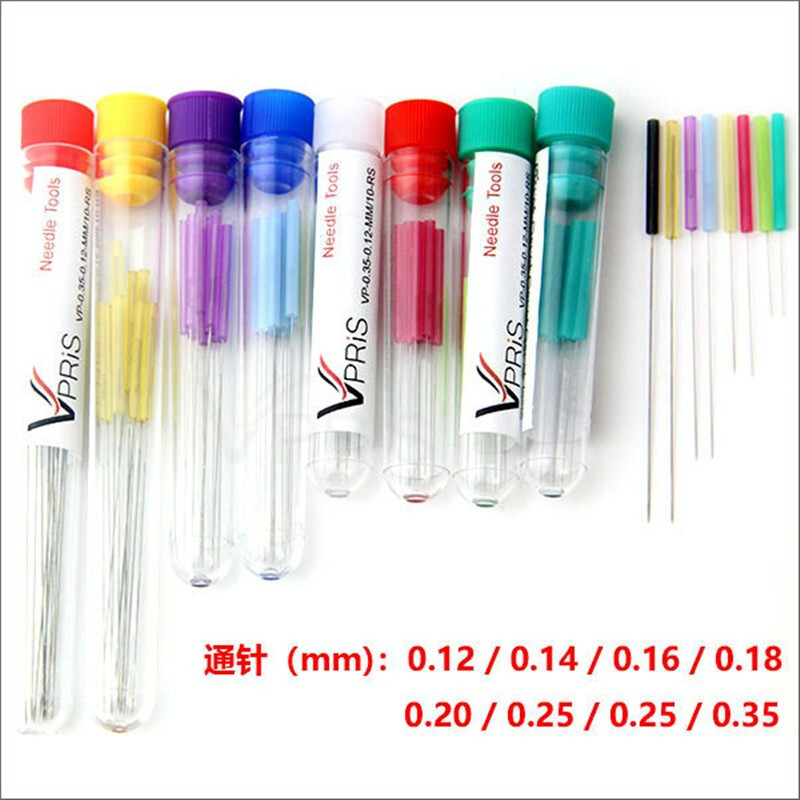 2F超細長鋼針0.12/0.14/0.18/0.2/0.25/0.3/0.35mm通針 噴頭清理