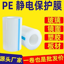 �o�zPE�o�Ĥ͸�����oĤ�z���߹��恆����Һ�����o�z����Ĥ���Ĥ