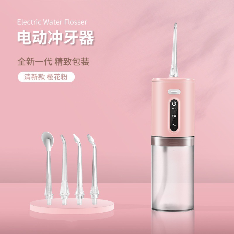 Limpiador dental eléctrico doméstico transfronterizo, lavado dental, hilo dental de agua, lavado dental oral, artefacto de lavado dental portátil para estudiantes