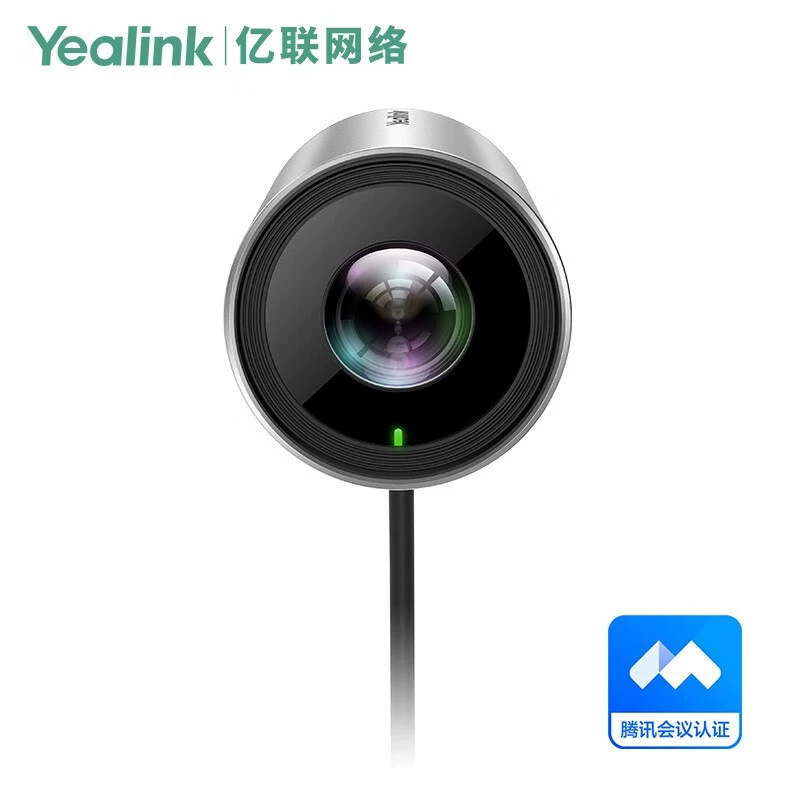 Камера Yealink Yilian UVC30 Room Edition Tencent Meeting Малый видеоконференционный зал 4K HD видео