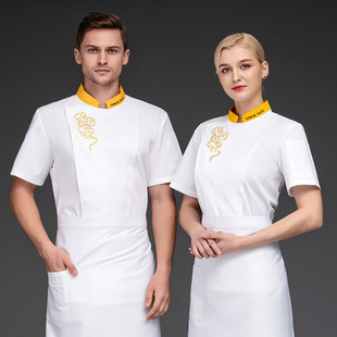 Chef Work Clothes Short-sleeved Summer Hotel Restaurant Chef Clothes Short-sleeved Summer Clothes Breathable Thin Black Work Clothes for Men and Women