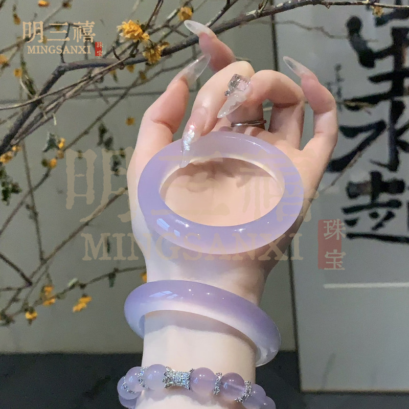天然バイオレット玉髄ブレスレット氷種瑪瑙淡紫少女玉腕輪レイシ冷凍円条宝石サトイモ|undefined