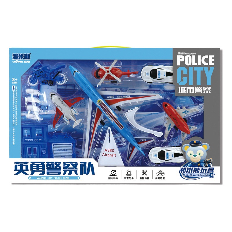 De los niños tire hacia atrás juguete niño motocicleta heroica policía equipo traje caja de regalo entrenamiento institución premio al por mayor