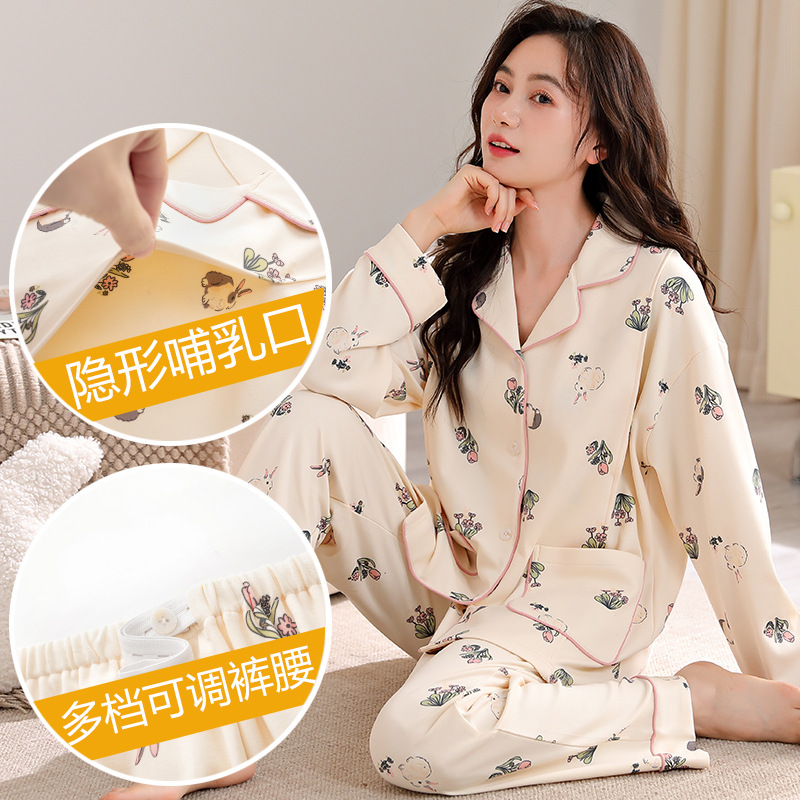 A02-77330 (클래스 A 순면)