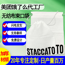 �o�������ڴ����Ƴ��K�ռ{Ь�����b��Ҿ����Пo����ϴ�´�����