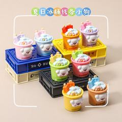 夏日缤纷冰桶小狗 潮玩手办商场夹娃娃盲盒 diy钥匙扣饰品摆件