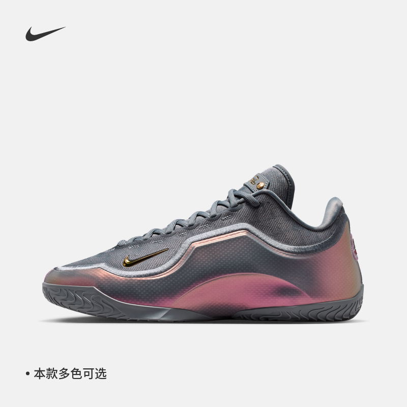 Original James 13Th Generation Basketball Shoes Ambassador 13 Practical Wear-Resistant Non-Slip Shock-Absorbing Sports Trendy Shoes Original James 13Th Generation Basketball Shoes Ambassador 13 Practical Wear-Resistant Non-Slip Shock-Absorbing Sports Trendy Shoes