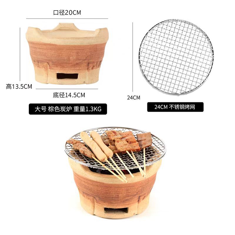 Cerámica de arcilla barbacoa pequeña estufa de arcilla hogar comercial al aire libre estufa de arcilla brochetas de barbacoa al aire libre antigua estufa de carbón estufa de barbacoa