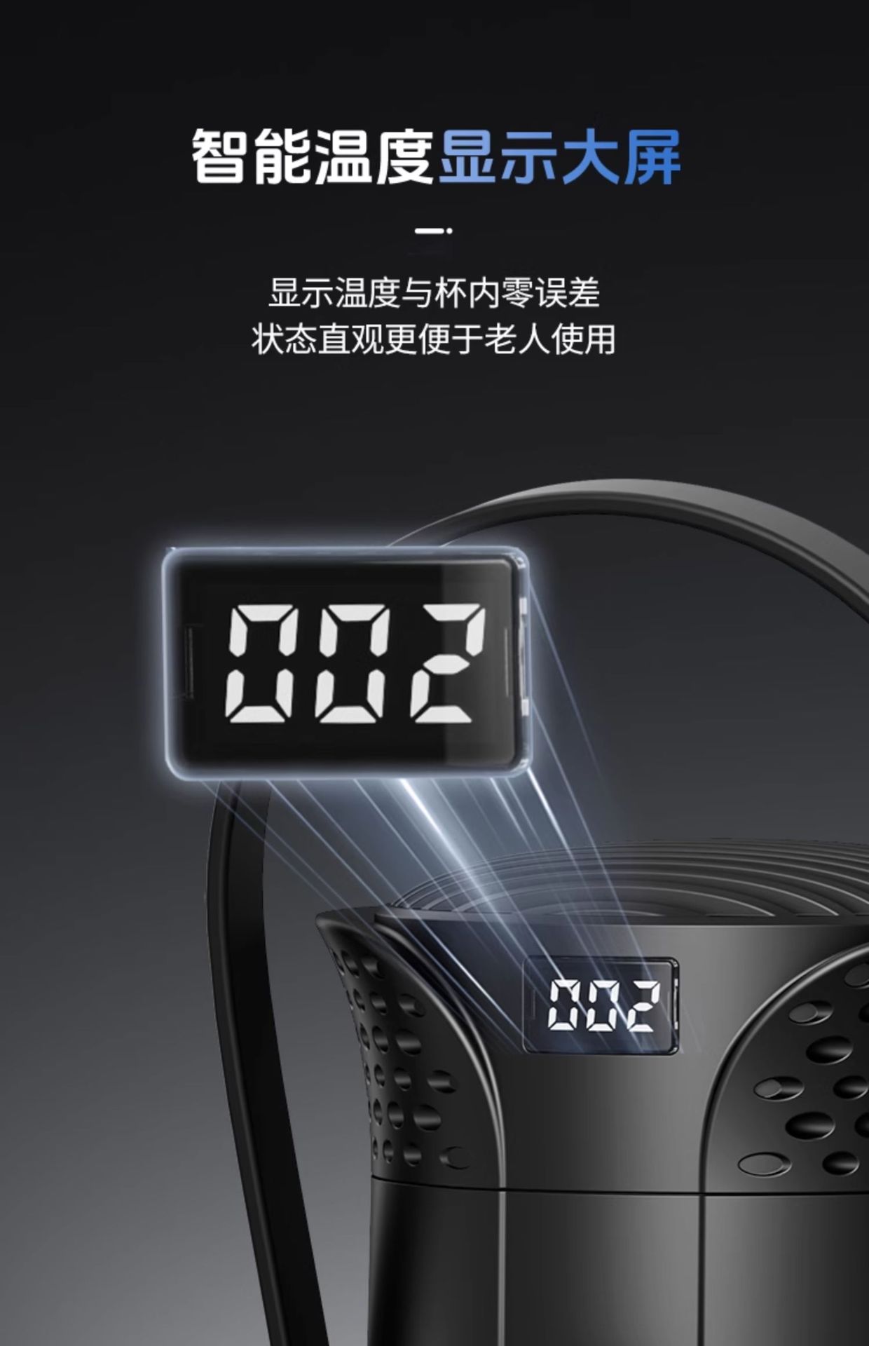 Insulin Refrigerator Portable Rechargeable Drug-specific Car Mini Refrigerator Airplane Refrigeration Cup