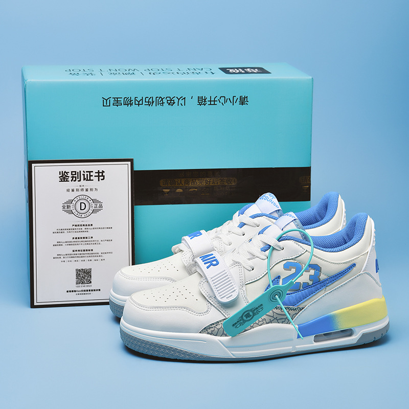 AJ312-1 화이트 블루