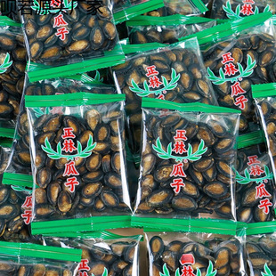 ���ֹ��Ӹ�ζ500g��Ƭ��������ζԭζ�ڹ�����ʳ��؛��؛С��